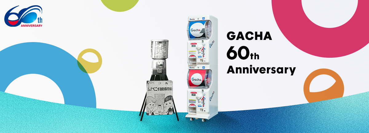 GACHA 60th Anniversary