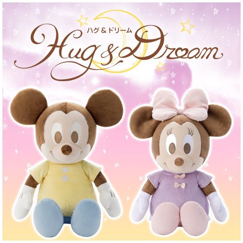 Hug&Dream | スペシャルサイト | タカラトミーアーツ